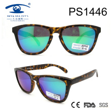 Interchangeable Temple PC Sunglasses (PS1446)